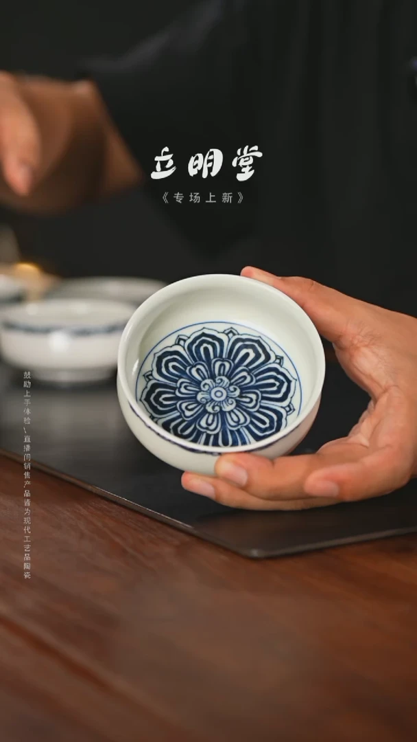 精品茶器【本店无运费险】
