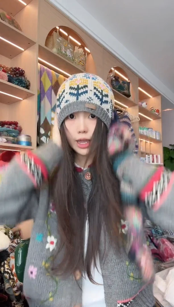 羊毛美丽如小花冷帽
