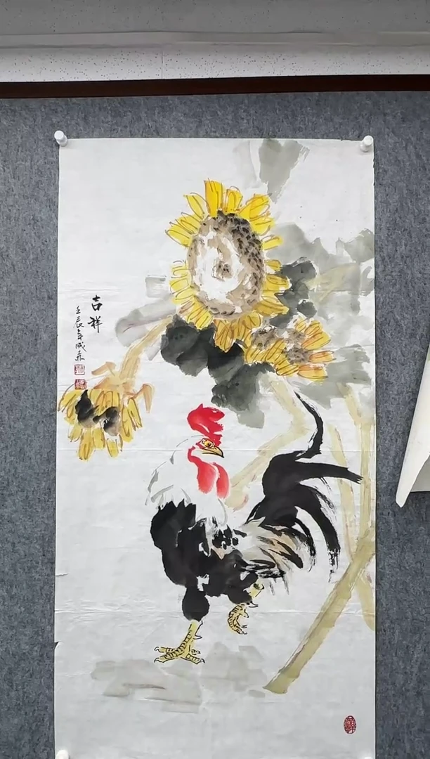 国画ZB-绘画作品-1774