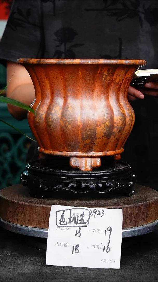 紫砂花盆2393+s紫砂花盆