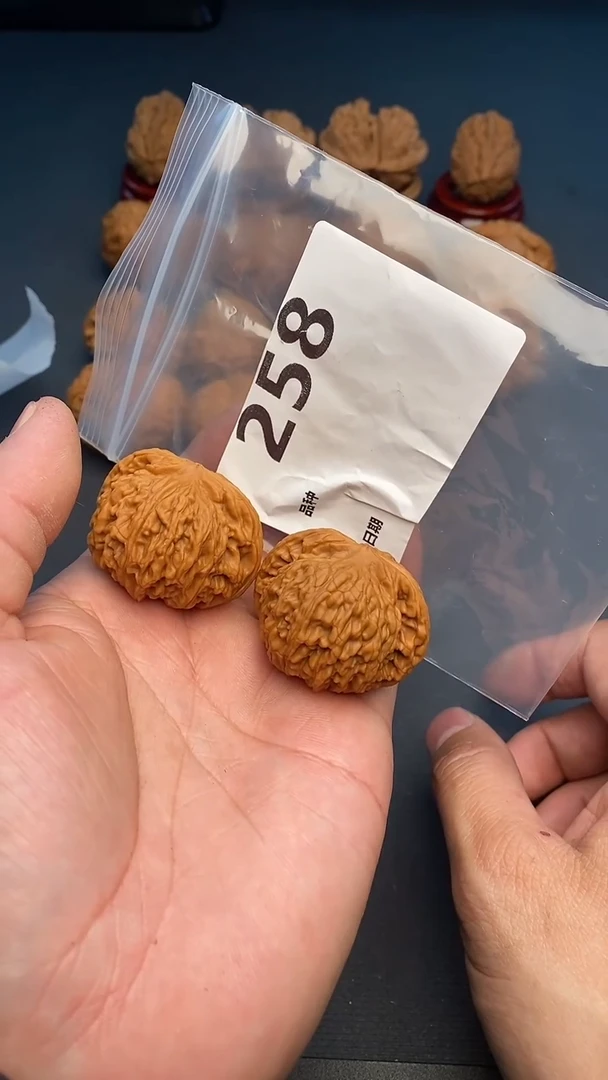 【闪购商品】文玩核桃吊坠258号42尺寸全品核王