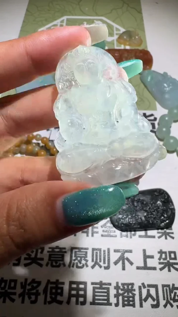 未镶嵌定制翡翠毛货-不退不换