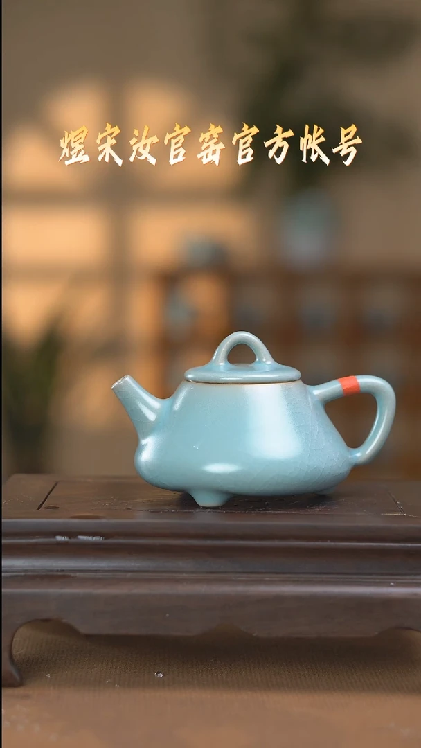 【闪购商品】碗全品壶..............