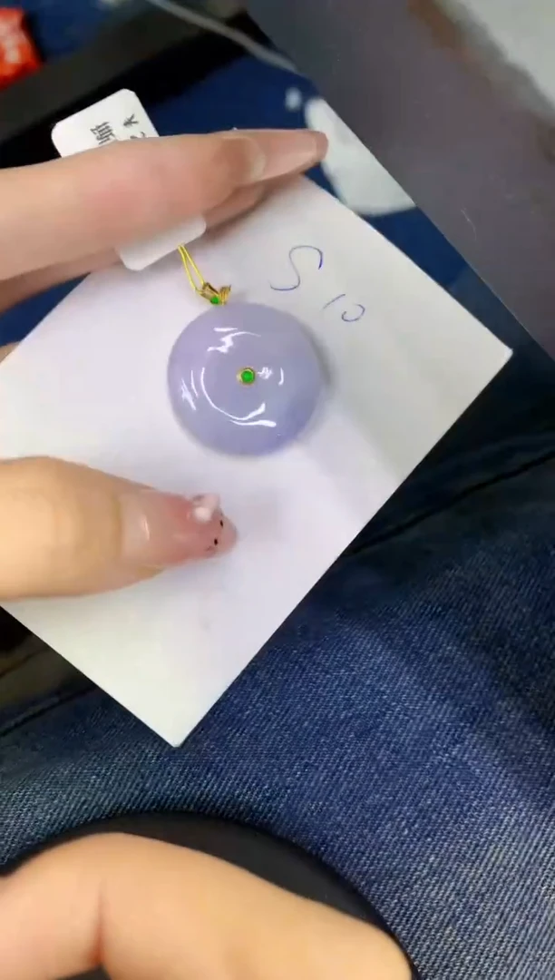 颈饰18K金镶嵌翡翠缅甸天然翡翠A货