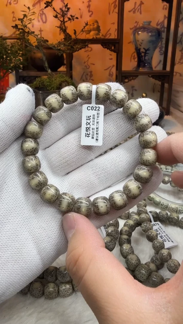 【闪购商品】星月菩提吊坠11x10糯冰奶奶灰双留白C022