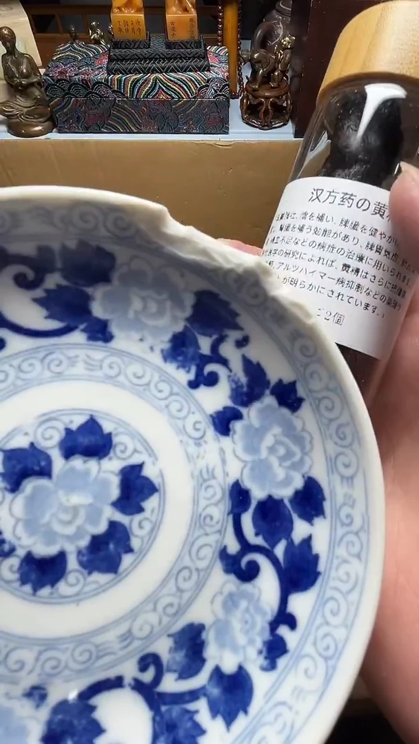 茶宠瓷器瓷器瓷器瓷器微瑕