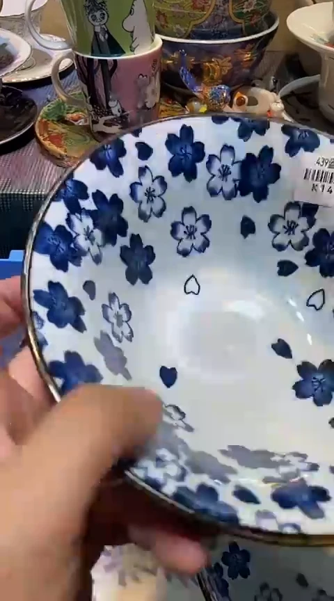 瓷片1111111111111@@1