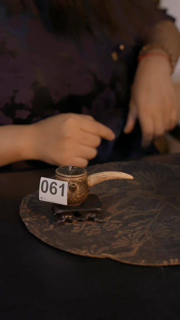 061直播间闪购孤品茶器
