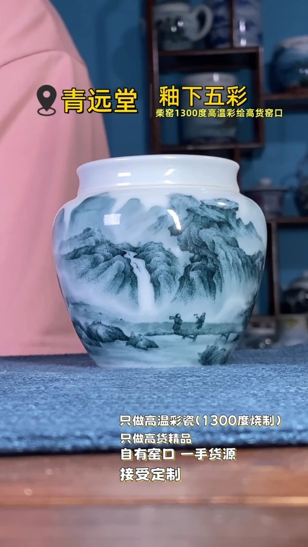 杯。。。。。。。。。。。。。。