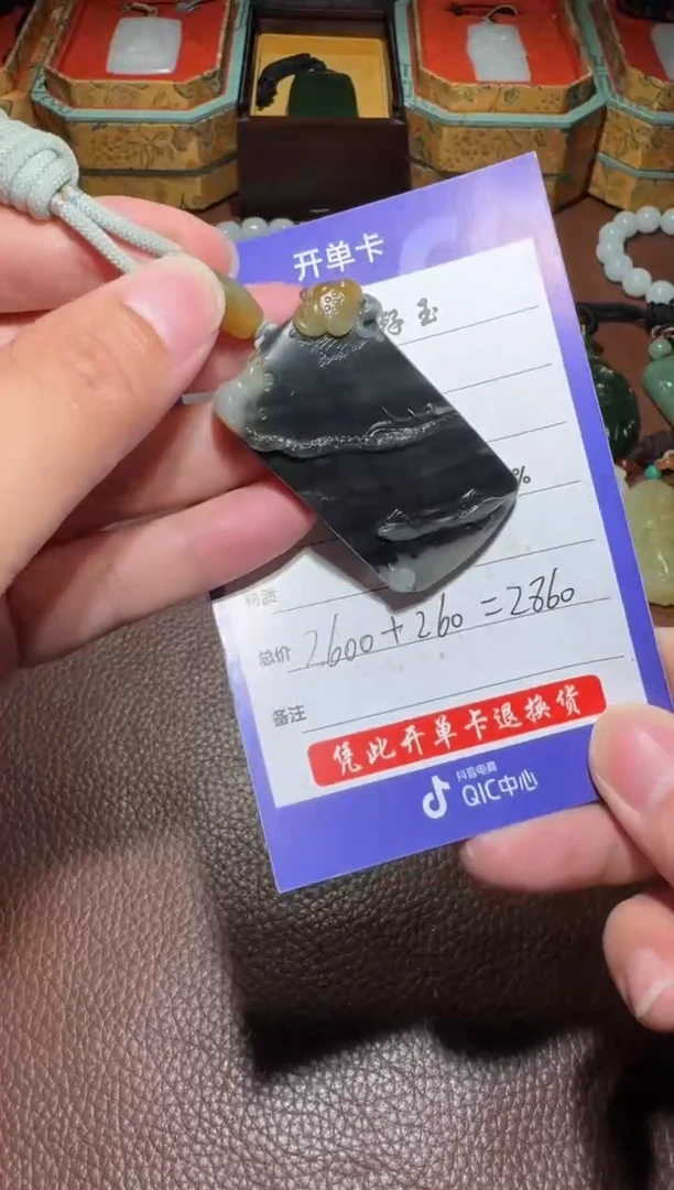 未镶嵌和田玉挂件和田玉