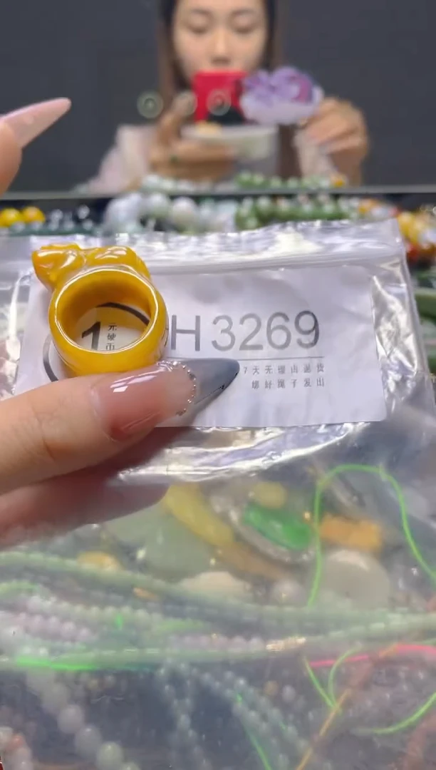 颈饰未镶嵌翡翠19.2MM/H/翡翠A货，一件也是批发价