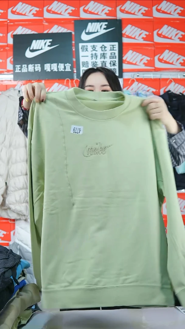 A3682 闪购编码Nike/Jordan运动衣以直播间过款为准尺码XL