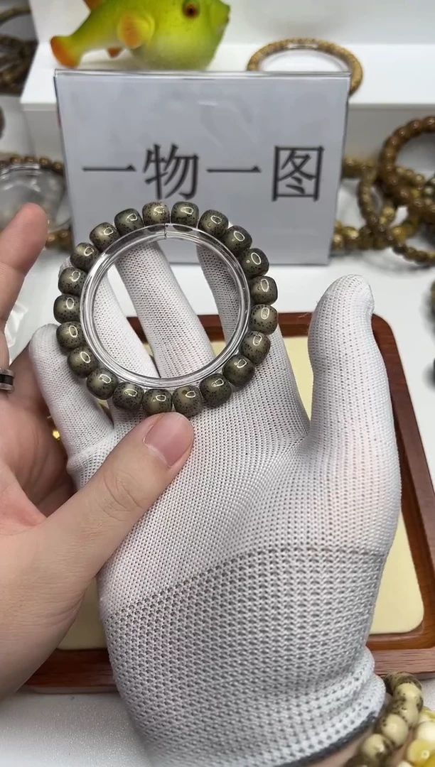 手串星月菩提190--63