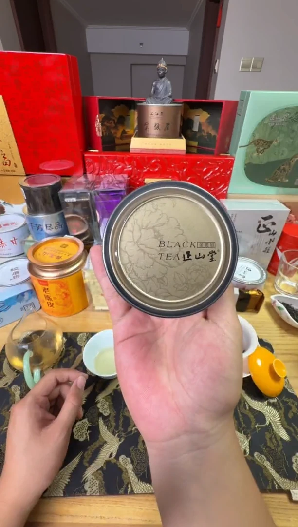 水晶玻璃吸管款金骏眉30g