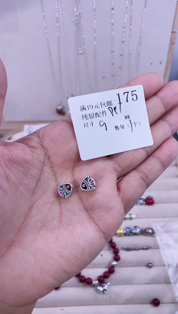 无足银纯银配件175