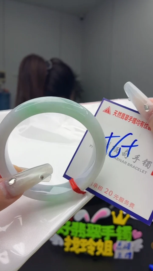 未镶嵌手镯翡翠111111111111