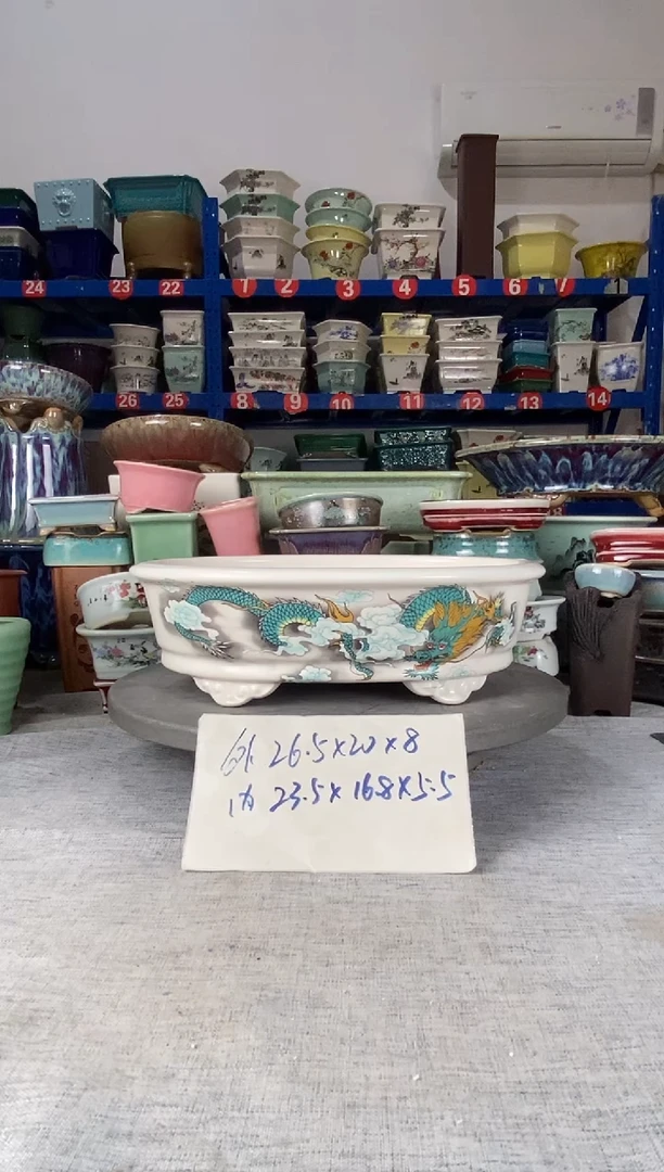 11513大瑕疵介意勿拍