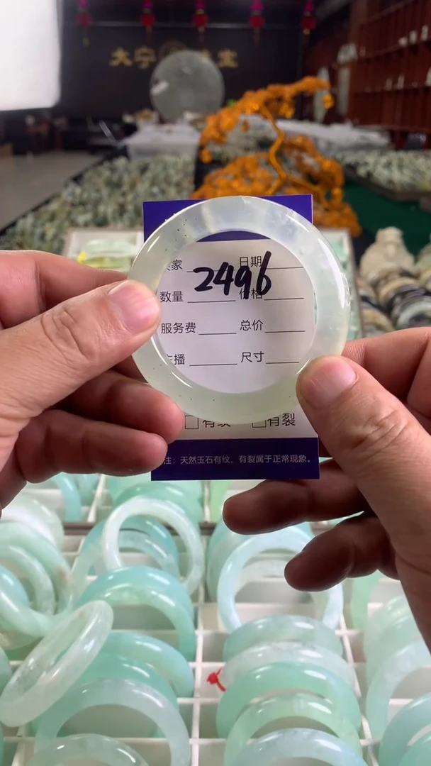 未镶嵌蛇纹石玉手镯2496