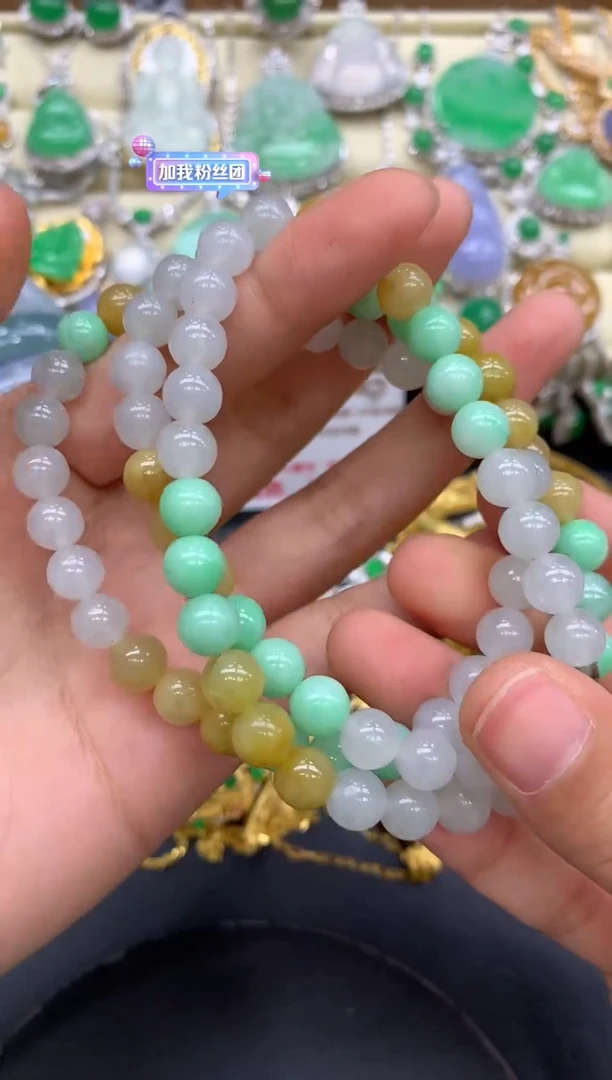 【闪购商品】翡翠颈饰未镶嵌55-中国好珍宝