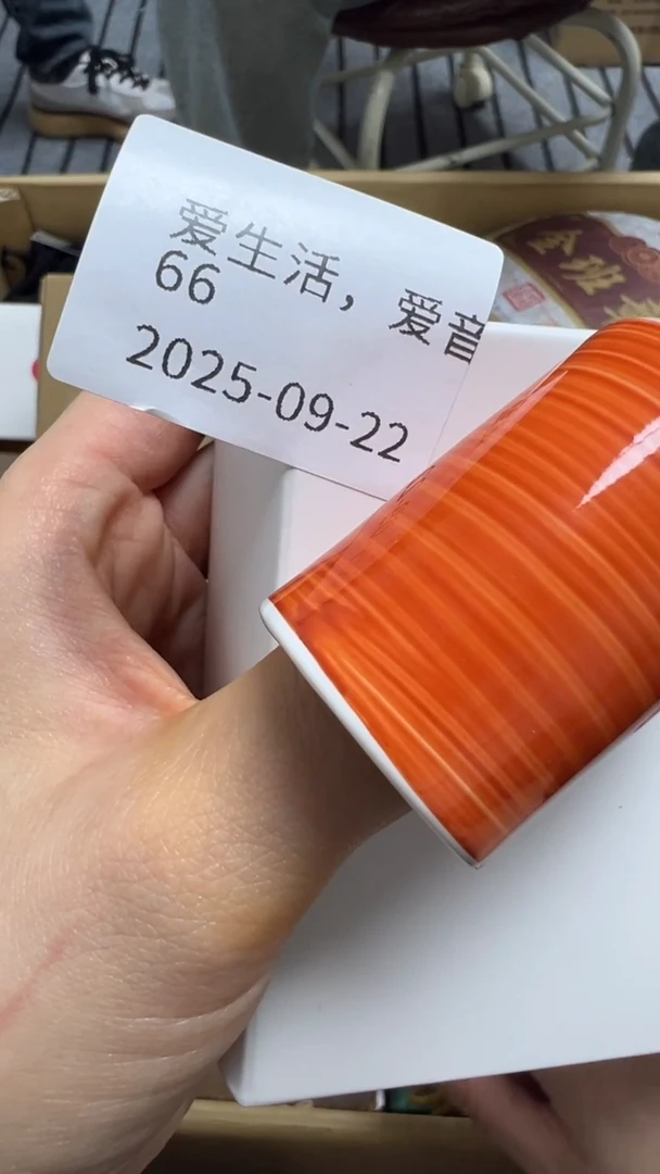爱****乐哈哈哈哈哈哈哈