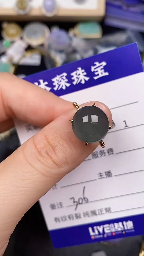 银S925镶嵌戒指翡翠3060