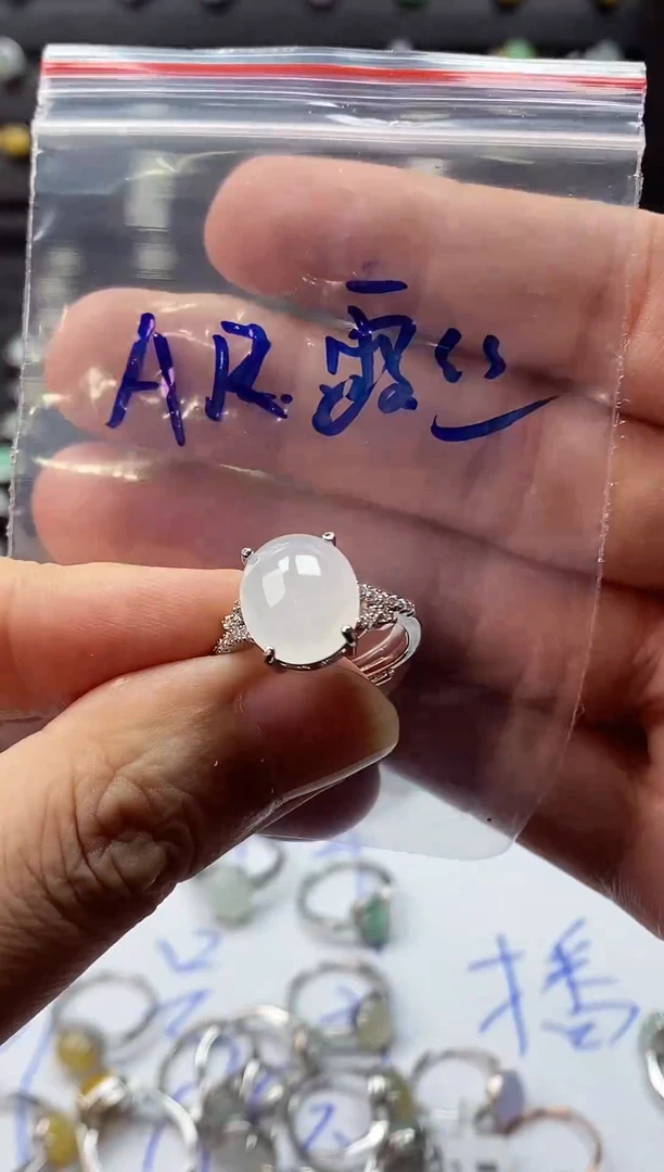 未镶嵌戒指翡翠A**丝翡翠戒指#