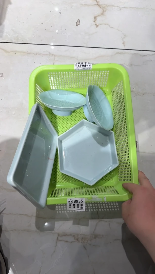 【闪购商品】微瑕商品 介意勿拍