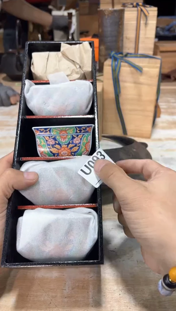 王*某直播定闪专用链接123