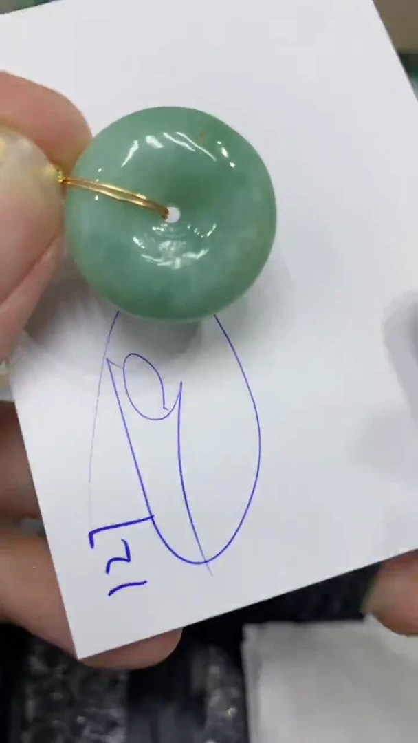 颈饰未镶嵌翡翠缅甸A货翡翠