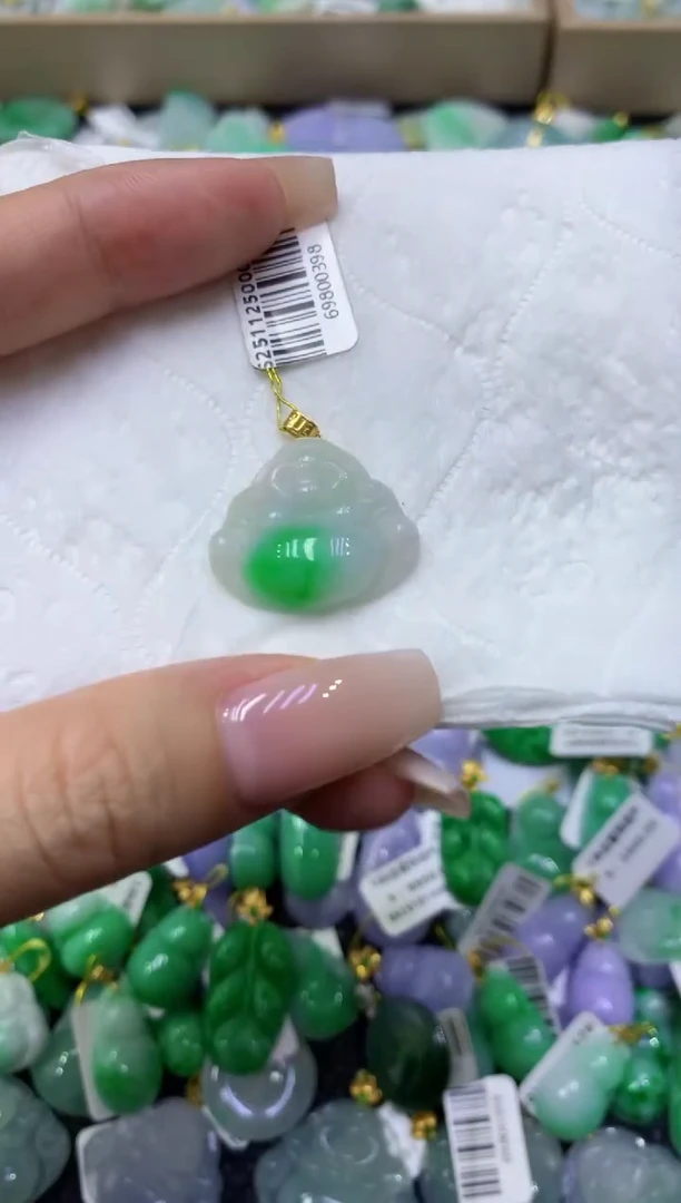 颈饰18K金镶嵌翡翠天然缅甸翡翠A货