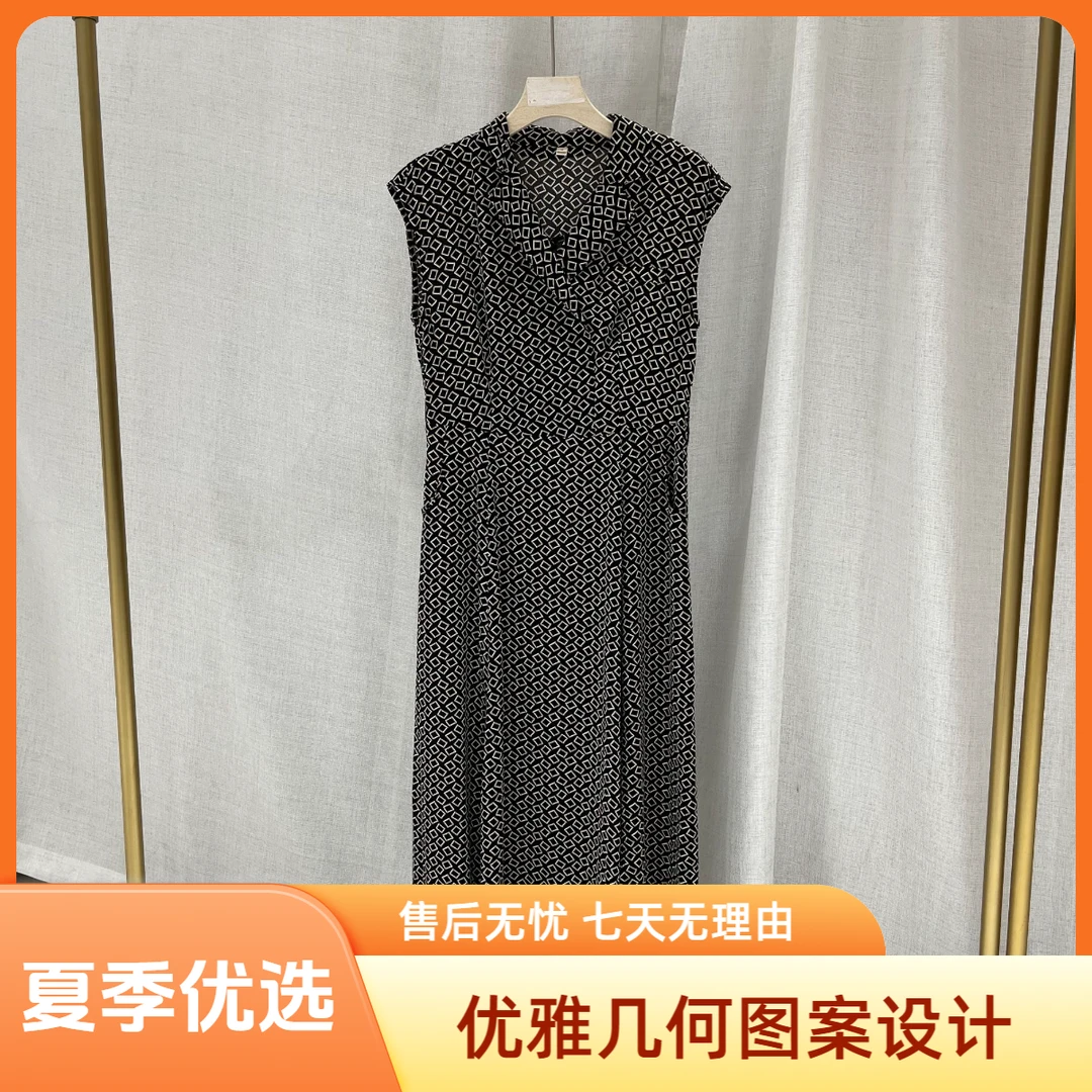 TM03 2025v领印花修身设计感开叉连衣裙a字裙显瘦076款