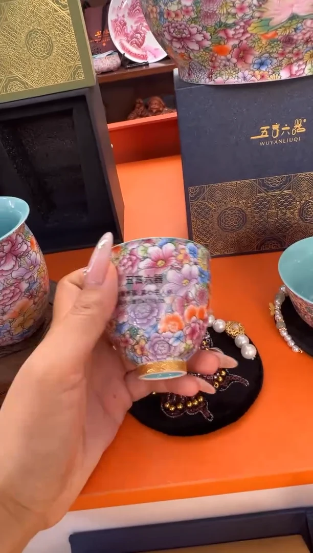 瓷片小乔闪电购链接