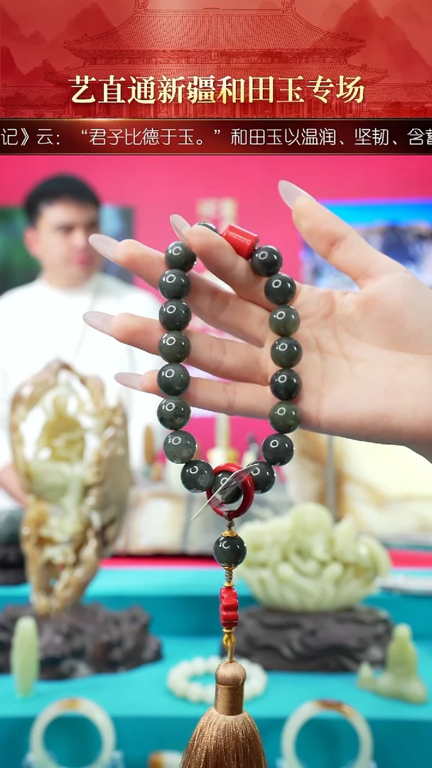未镶嵌和田玉挂件闪购墨绿14mm手串