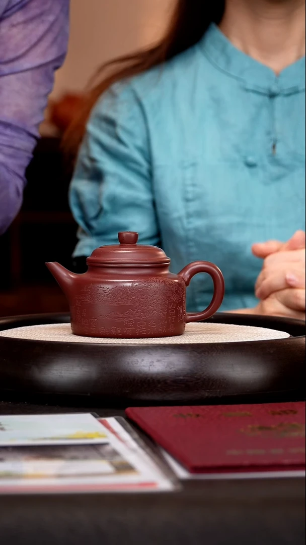茶壶紫砂HH41剑流德钟金龙血砂280cc