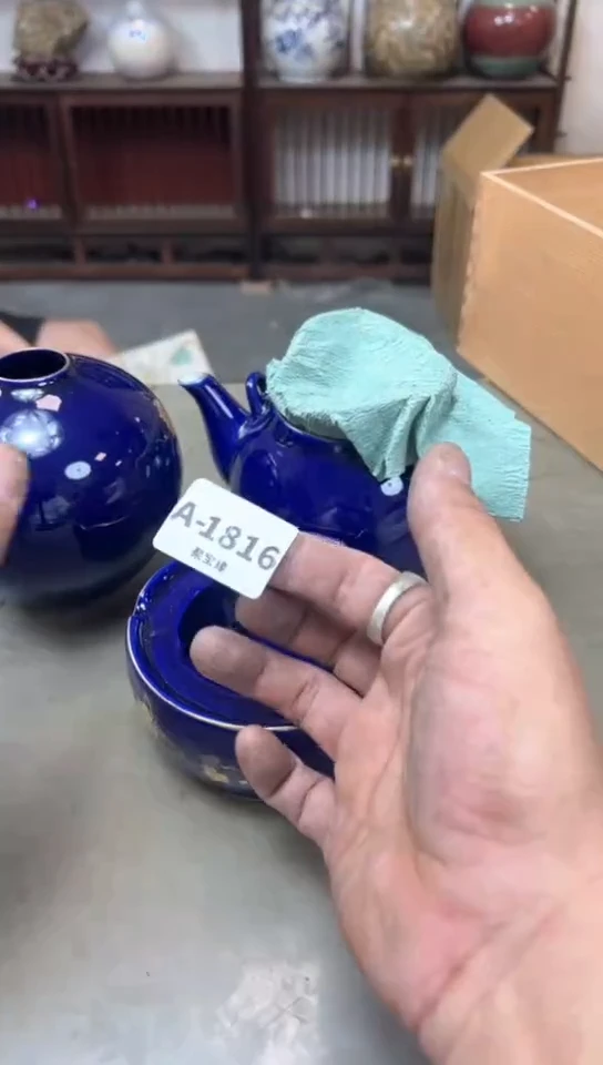 瓷片1816聚宝缘精品优选