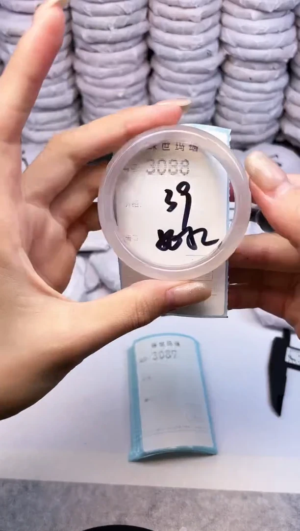 手镯玛瑙/玉髓未镶嵌3088
