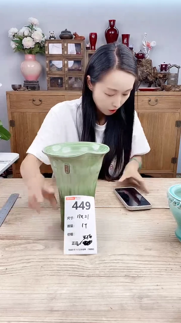 小玩子花盆直播号449