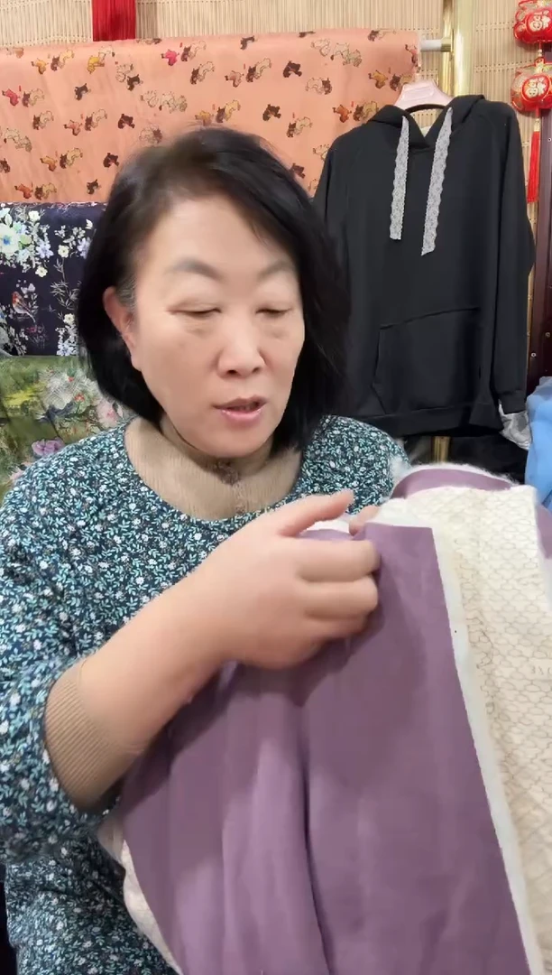 紫色棉裤残次裤片一条（需要修有残）