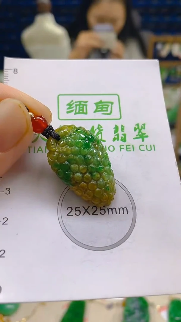 颈饰未镶嵌翡翠新号开播 全场乱卖