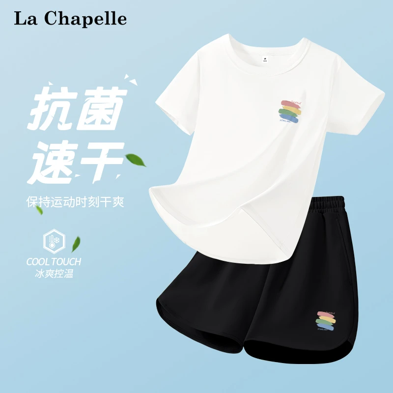 拉夏贝尔运动套装女2025夏季款宽松冰丝速干短袖短裤两件套初中生