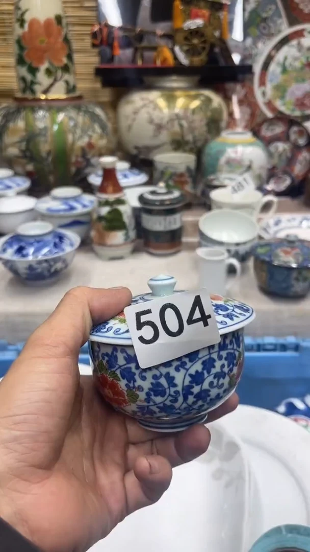 幸*504福利发发发发发发发发