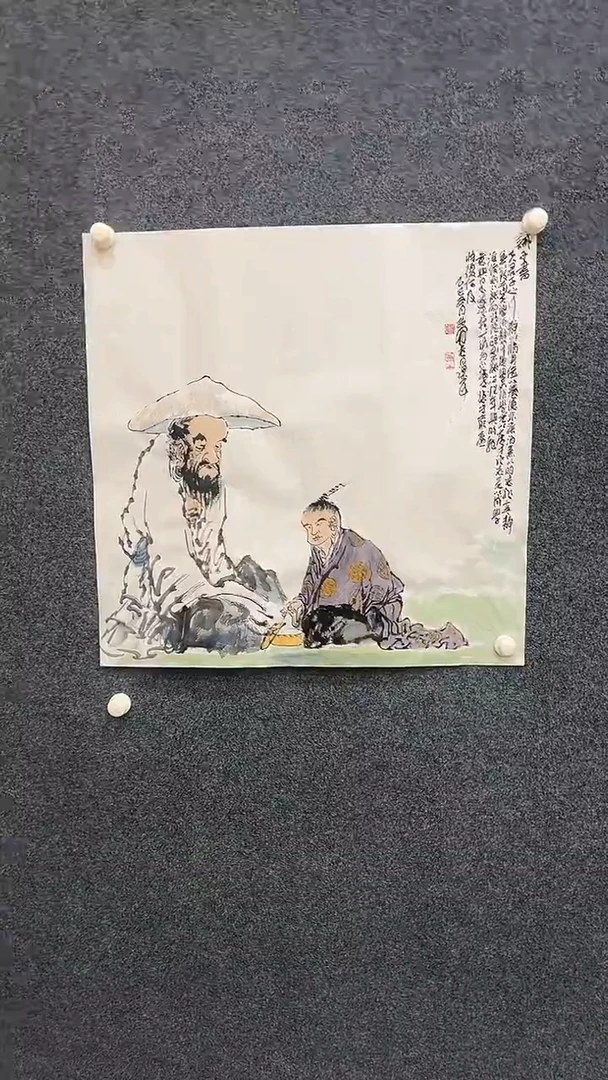 国画12.14-XX-孙布衣-70斗方-46