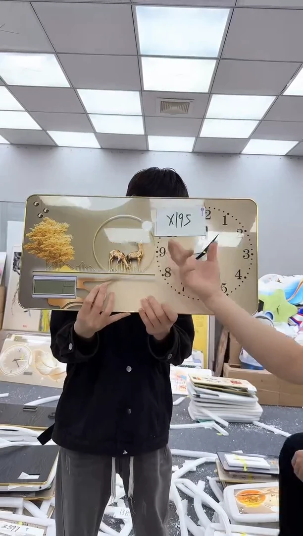 圆形孤品微瑕黑马闪购X195