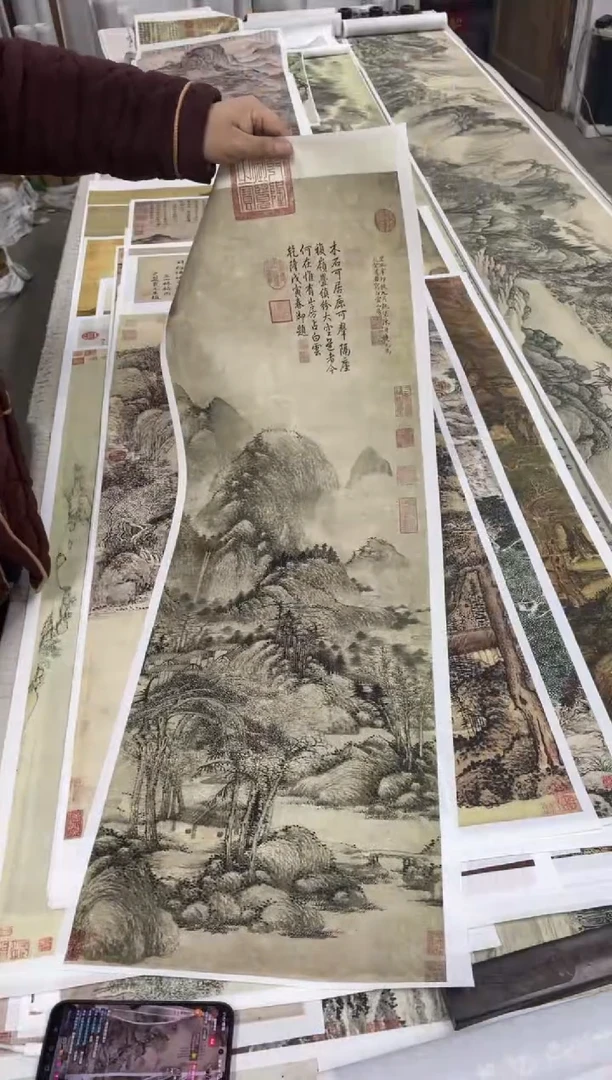 陈贞 白云山房 微喷复刻