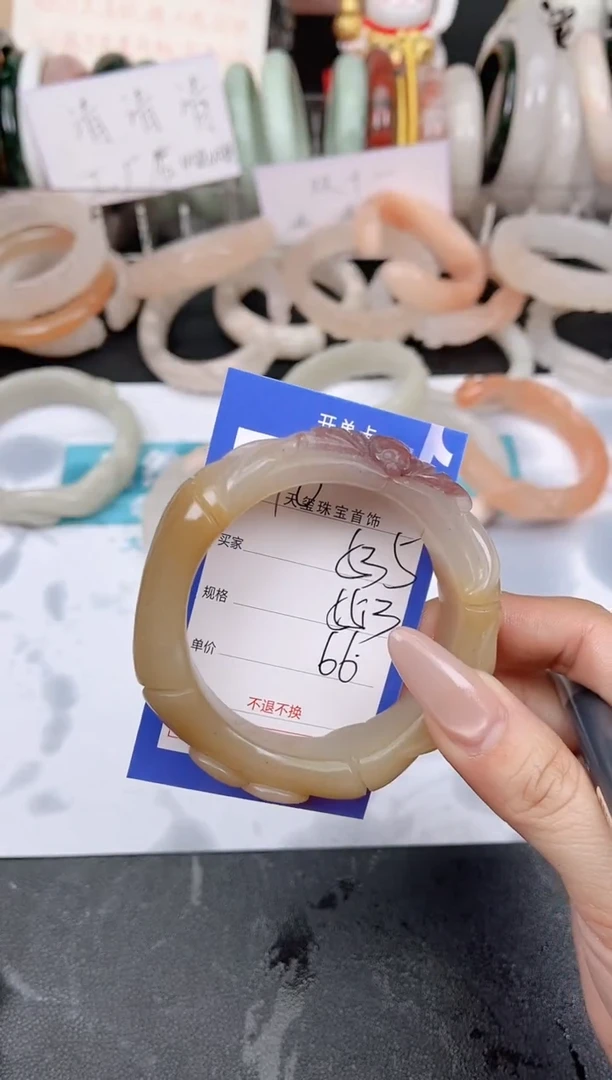未镶嵌手镯石英质玉535
