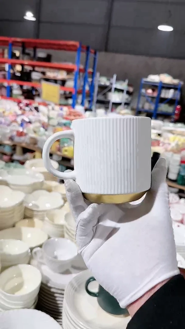 【闪购商品】瓷片白星星杯微瑕 凑满20元包邮