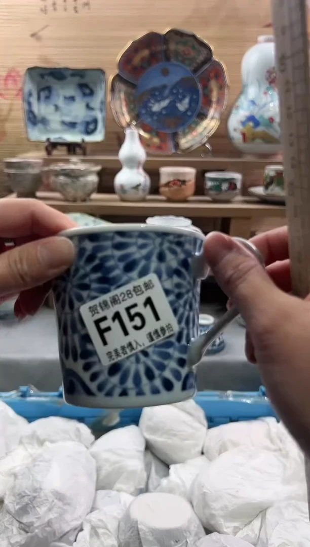 【闪购商品】瓷片当天满28米包邮F151