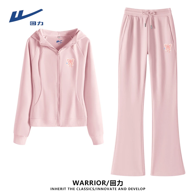 回力休闲运动套装女款2025新款早秋季小个子连帽卫衣裤子两件套