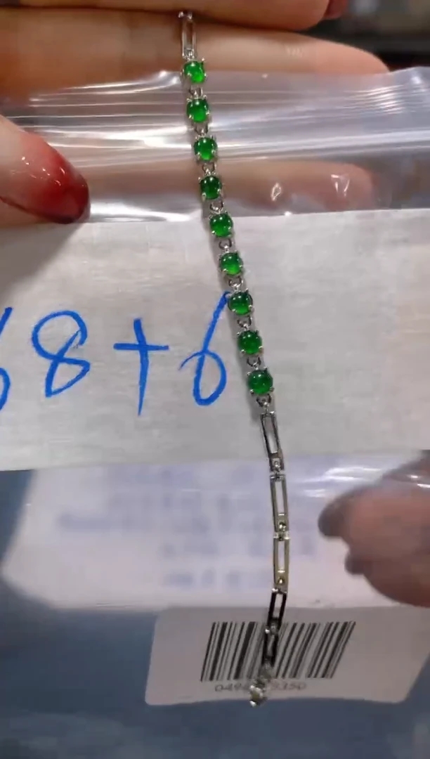 未镶嵌翡翠手链天然A货翡翠（多样性发货拍一件发件）