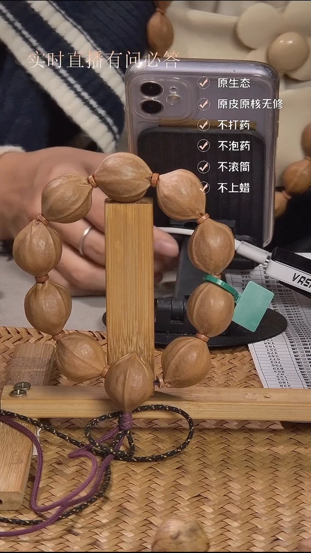 吊坠橄榄核梅林铁核2227